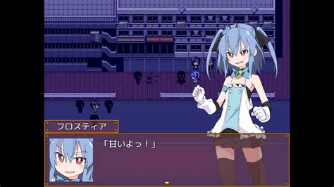 mahou touki lyristia game|魔法闘姫リルスティア .